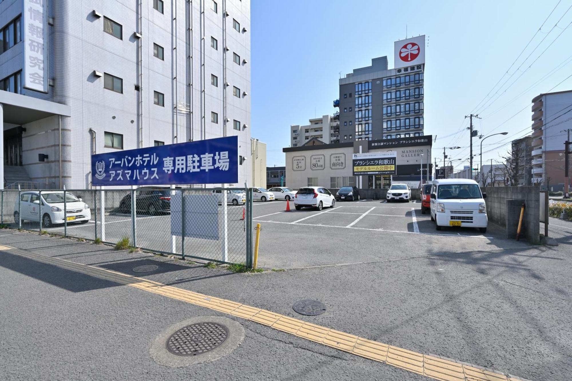 Wakayama Urban Hotel Εξωτερικό φωτογραφία