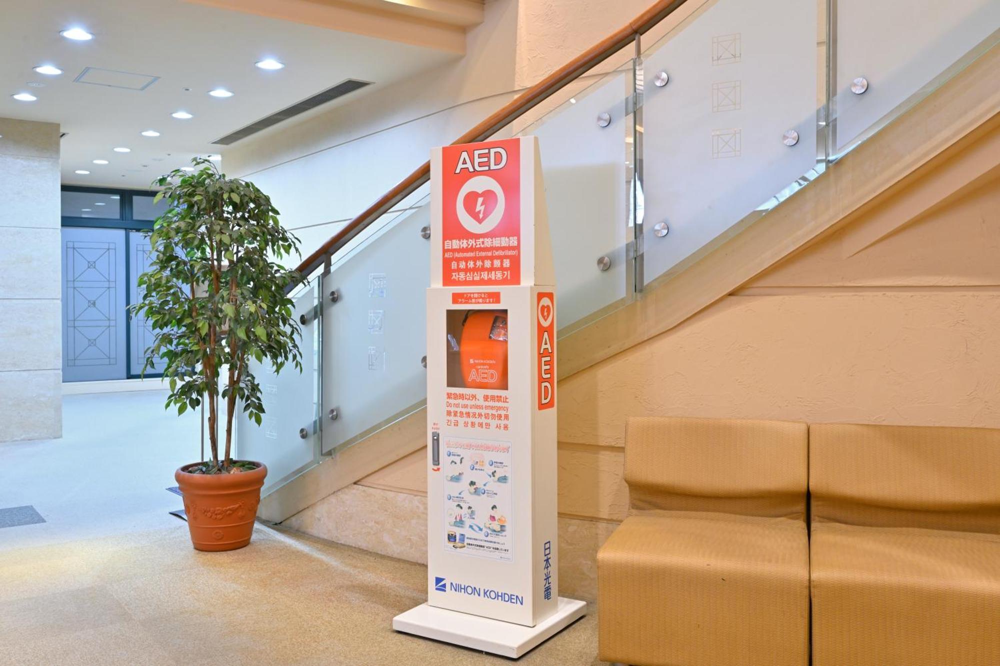 Wakayama Urban Hotel Εξωτερικό φωτογραφία