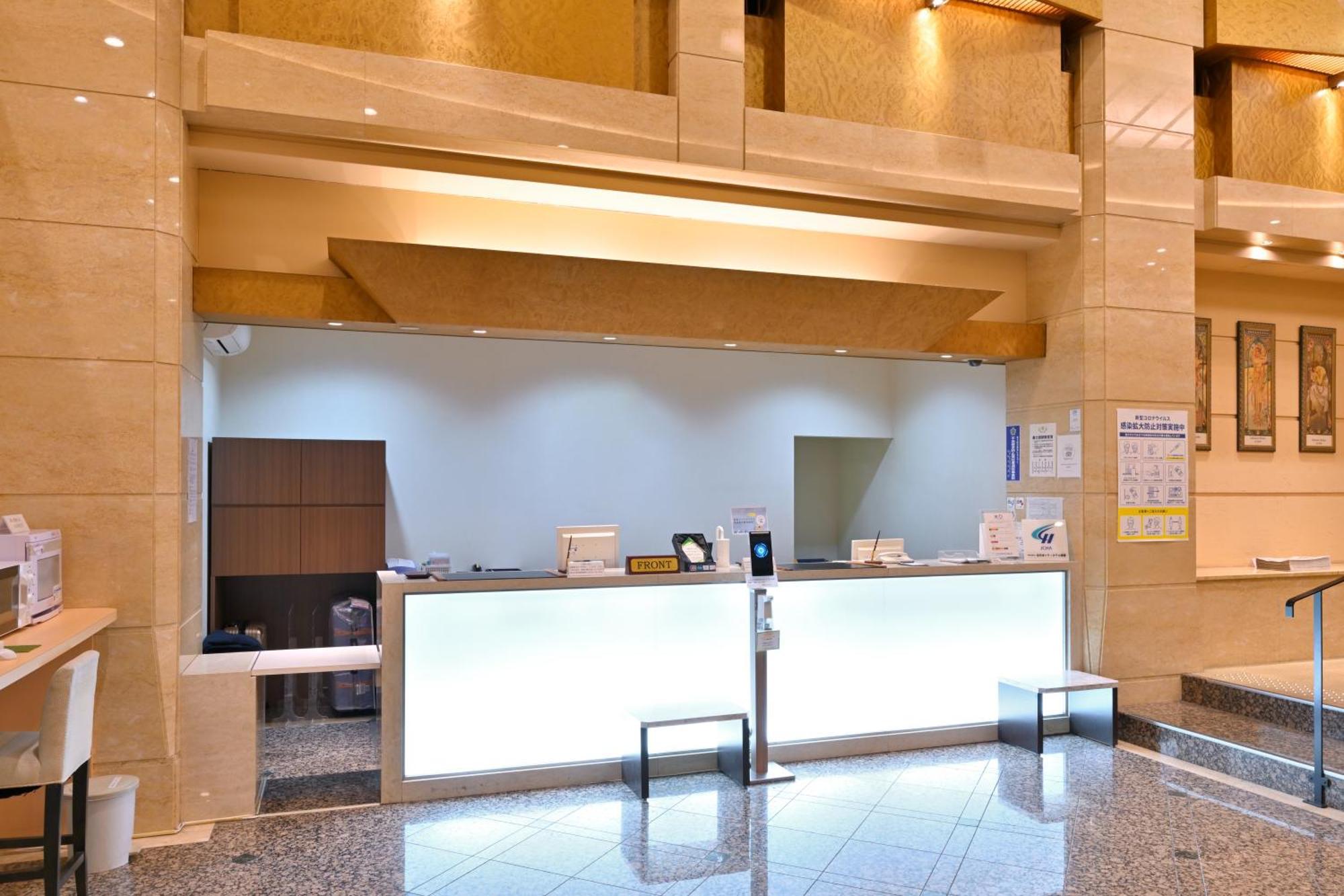 Wakayama Urban Hotel Εξωτερικό φωτογραφία